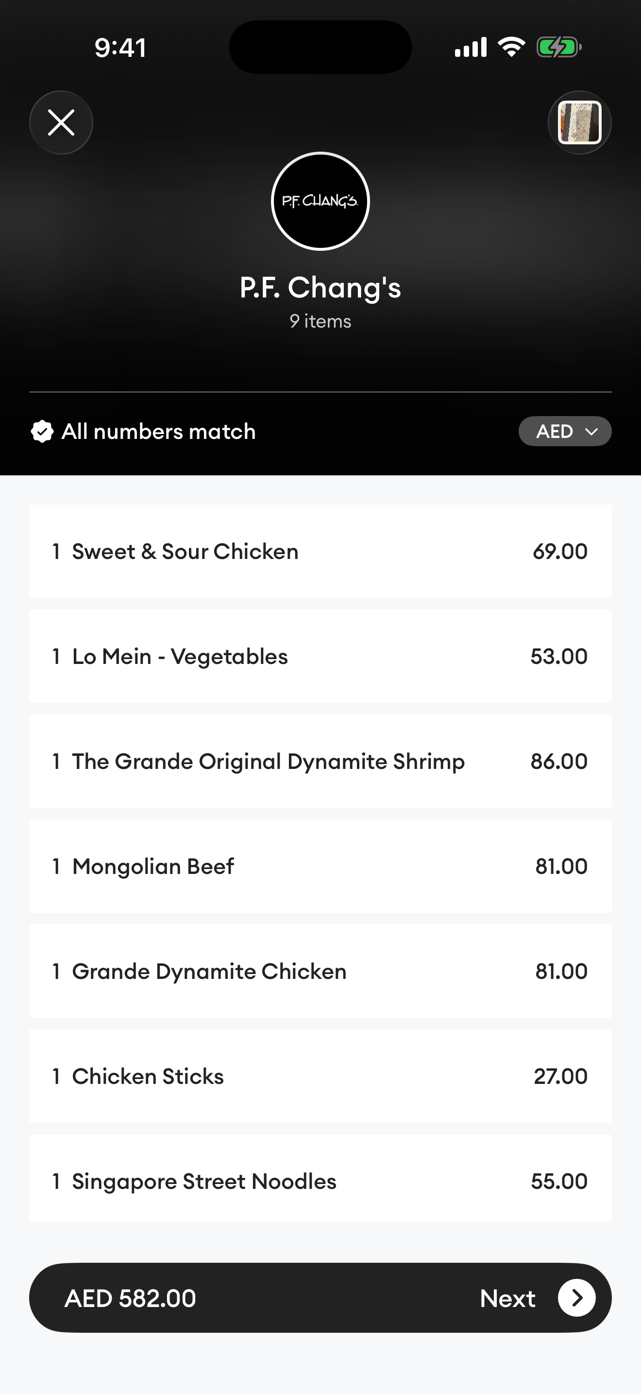 P.F. Chang's bill parsed by Tangerine, items list with AED currency